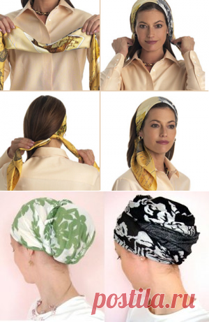 Повяжем на голову платки. шарфы