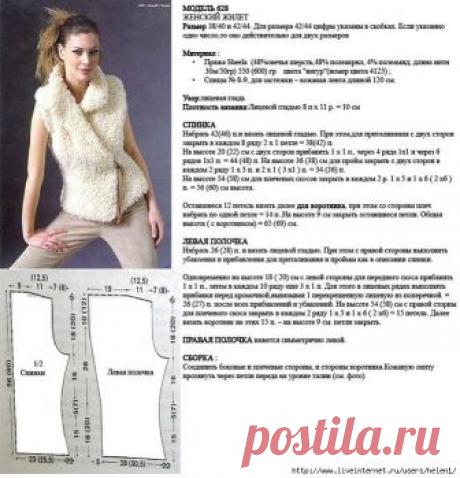 Жилет - букле.