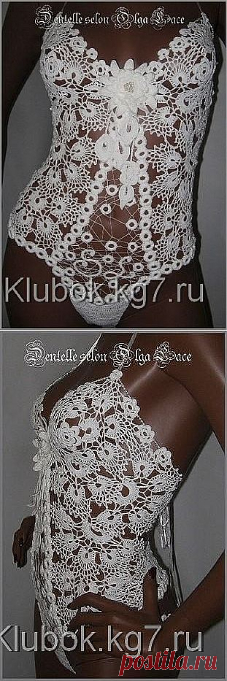 Купальник дизайнерский крючком.