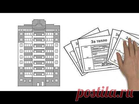 Сколько мы тратим на отопление? Давайте посмотрим (видео) - 28 Марта 2014 - Рекламно-информационный портал «Прораб Днепропетровщины