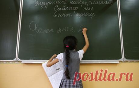 В 22 регионах РФ более 20 тыс. обучающихся изучали 25 родных языков в прошлом учебном году. Замминистра просвещения РФ Ольга Колударова рассказала, что речь идет в том числе о долганском, мансийском, ненецком языках