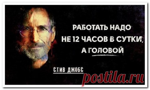 Юбки для полных. Как выбрать юбку для полной фигуры