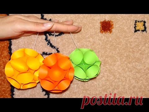 Шар из конусов