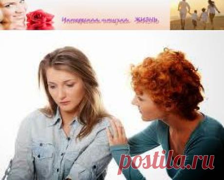 Часто ли Вы себя «выталкиваете из зоны комфорта»