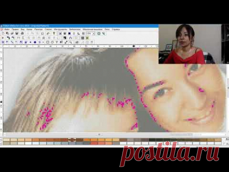 Cross stitch pro и Pattern maker. Две программы для разработки схем.