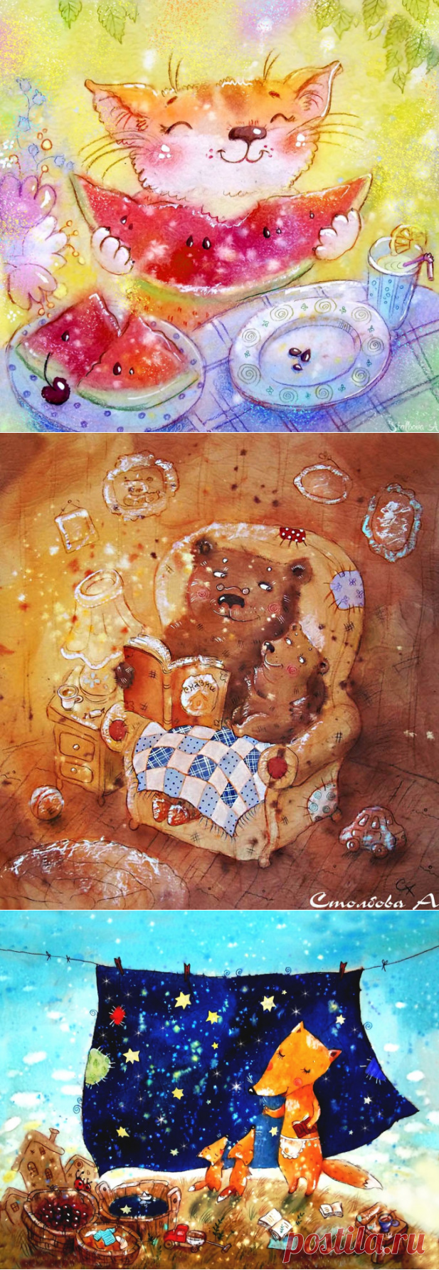 Сказочные иллюстрации.Художник Анастасия Столбова. 3часть.