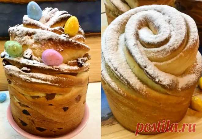 Кулич 