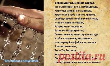 (4) Одноклассники