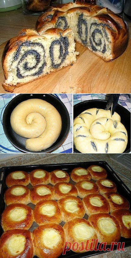 Королевский маковый пирог