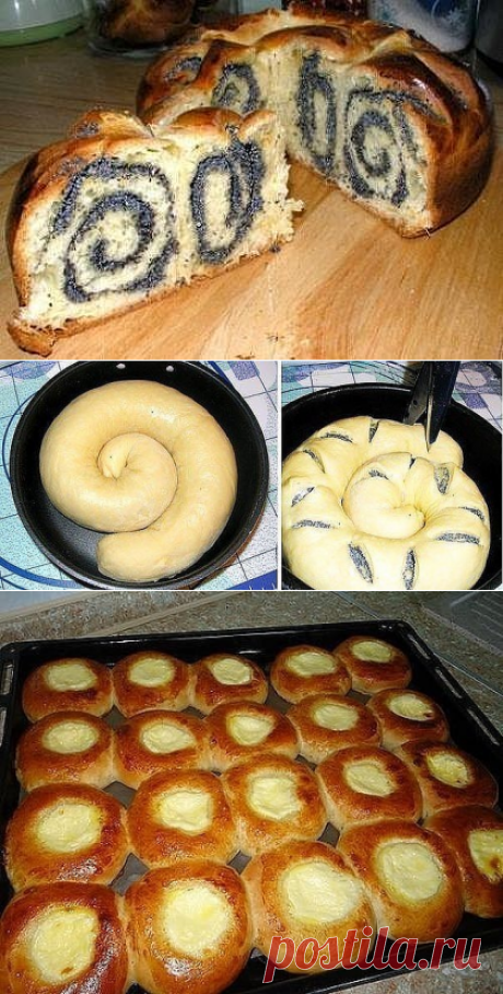 Королевский маковый пирог