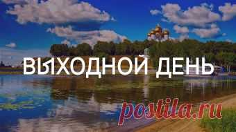 Гороскоп на июнь 2015 года для каждого знака зодиака :: Imenno.ru