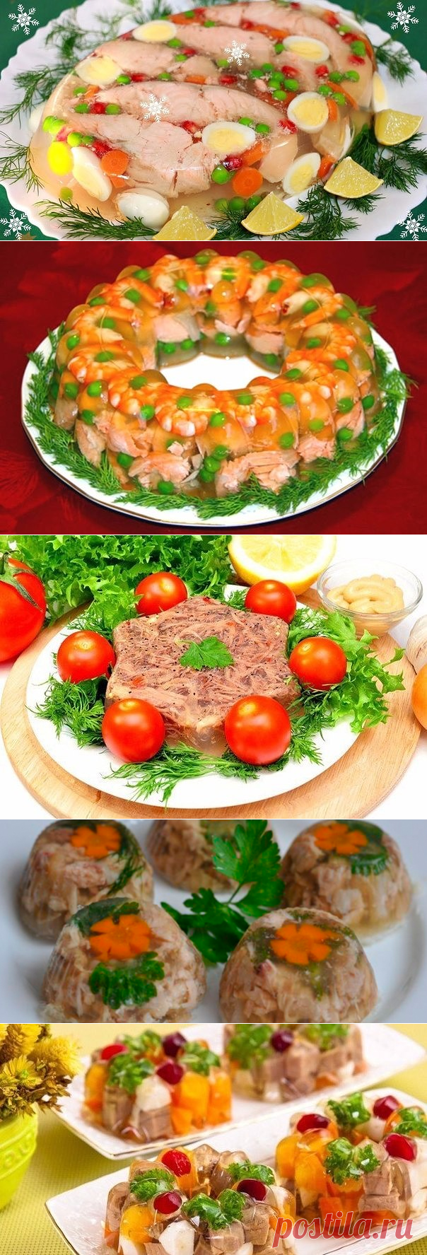 ЗАЛИВНОЕ И ХОЛОДЕЦ НА НОВЫЙ ГОД: ТОП-8 РЕЦЕПТОВ