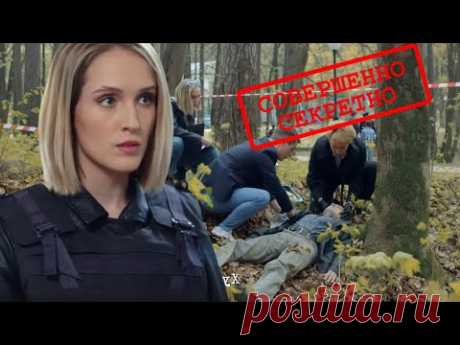 ЧАСТНОГО ДЕТЕКТИВА ЗАДУШИЛИ, А СВИДЕТЕЛИ ОДИН ЗА ДРУГИМ ПОГИБАЮТ... Ж.В. Время и стекло