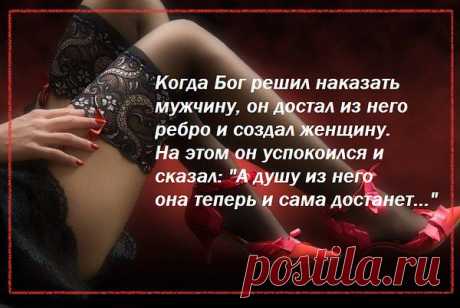 Людмила: Весна! Хорошее время года...Можно сойти с ума по уважительной причине!