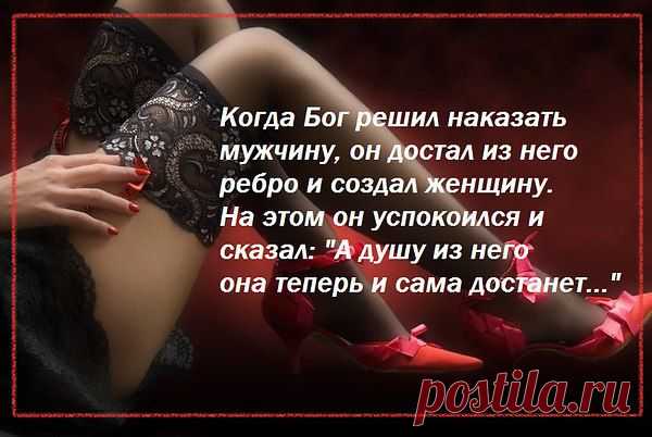 Людмила: Весна! Хорошее время года...Можно сойти с ума по уважительной причине!