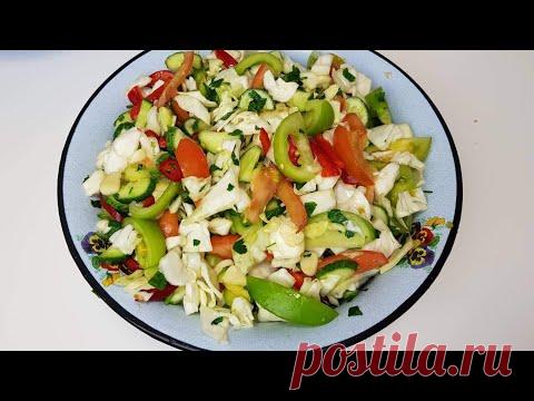 Салат из Капусты и ЗЕЛЁНЫХ Помидоров Быстро и Вкусно