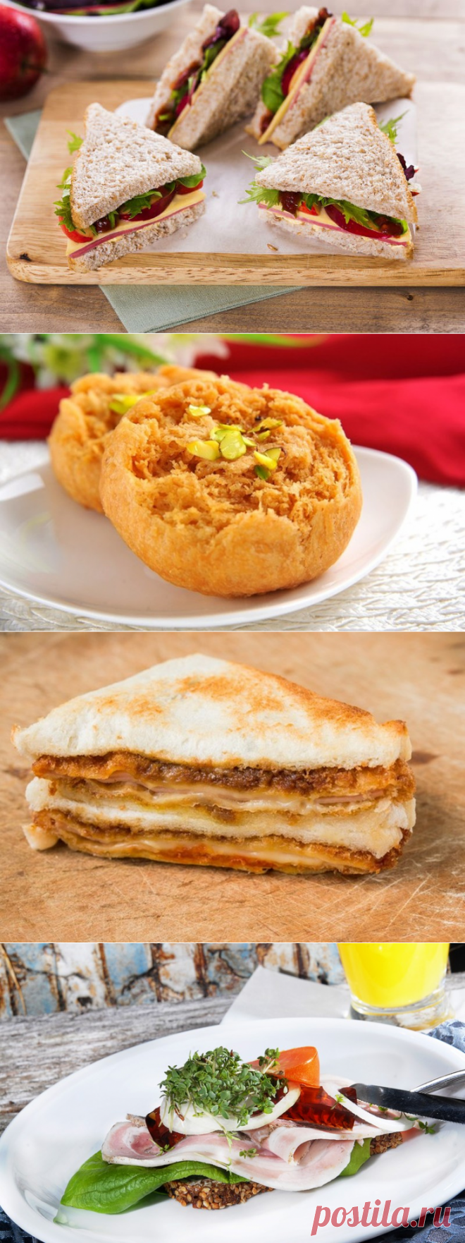 Обязательно стоит попробовать!!! 10 самых вкусных сэндвичей со всего мира — Вкусные рецепты