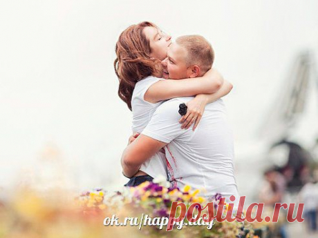 Одноклассники
