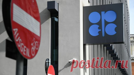 ОПЕК+ лучше отложить решение об увеличении нефтедобычи, считает эксперт