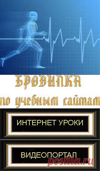 КАТАЛОГ САЙТОВ | Записи в рубрике КАТАЛОГ САЙТОВ | НЕЗАБУДКА