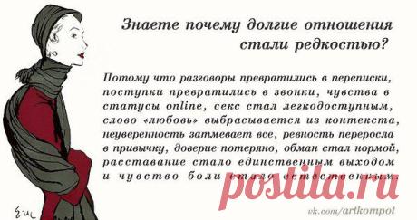 Интересные новости