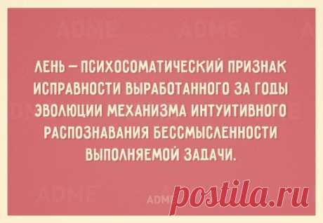 цитатки