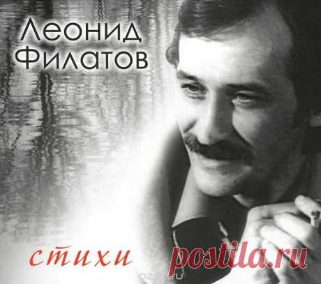 ༺🌸༻Вино из одуванчиков 

Меня сочтут обманщиком, да только я не лгу:
Вином из одуванчиков торгуют на углу.
Уж, если одурачивать, то как-нибудь хитро:
Вино из одуванчиков - ведь это же ситро!

Нашли же чем попотчевать 
Доверчивый народ,
А очередь, а очередь, 
А очередь растет. 

Закройте вашу лавочку, не стоит тратить пыл!
Вина из одуванчиков никто еще не пил.
Алхимики, - не вам чета, - тузы и короли
Вина из одуванчиков придумать не смогли.