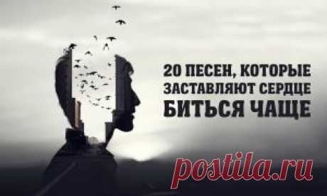 15 проникновенных мелодий на саксофоне