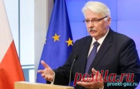 Польша нащупывает слабые места Германии в проекте "Северный поток-2" - 20 Февраля 2017 - Проектирование газоснабжения