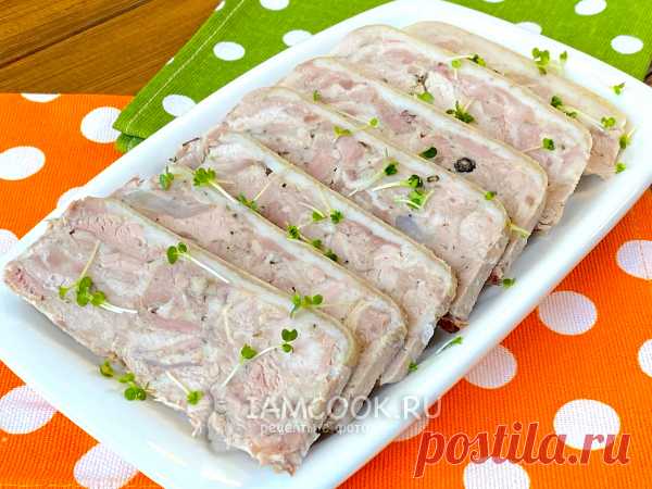 Прессованное мясо из свиной рульки для праздничного стола 😋