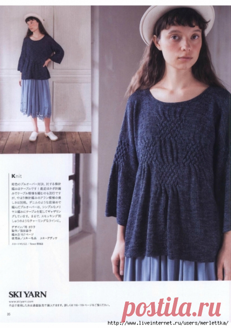 KD №173 SPRING 2017Г ☼ схемы будут вечером