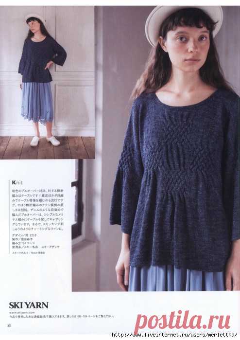 KD №173 SPRING 2017Г ☼ схемы будут вечером