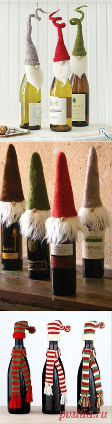 Christmas present idea..whimsical bottle toppers! | Christmas craft | Рождественские Подарки, Бутылка и Вина