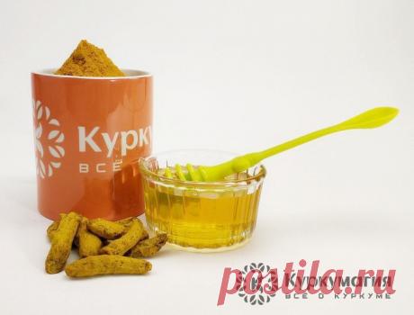 Куркума с медом - против чего и как принимать