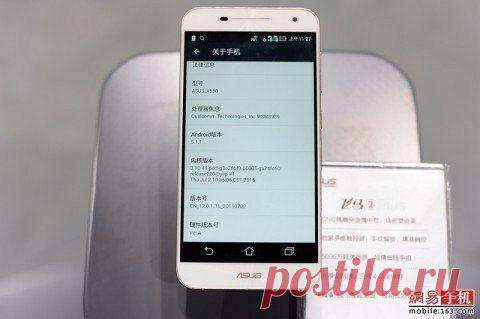 ASUS Pegasus 2 Plus обзавёлся восьмиядерным Snapdragon 615 / Интересное в IT