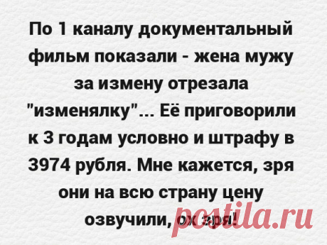 Раневская.LIVE