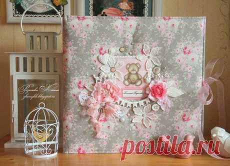 альбом для левочки