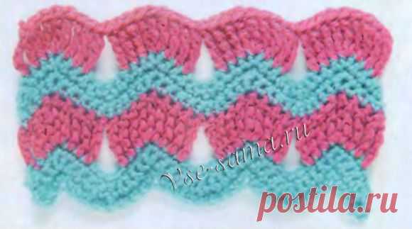 Узор зигзаг в стиле миссони 3 - Многоцветные узоры, жаккардовые узоры крючком