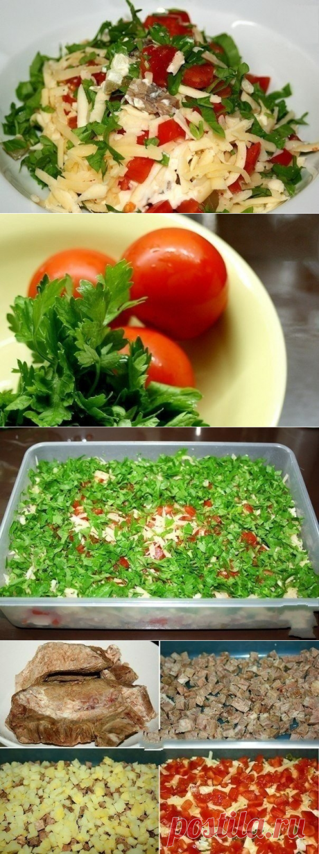 Как приготовить салат самый вкусный  - рецепт, ингредиенты и фотографии