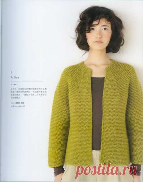 Альбом «Standart knit /стандартное вязание/»