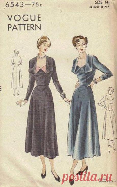 1940s Sewing Pattern Vintage Vogue High Fashion Party Dress Draped V Neckline…