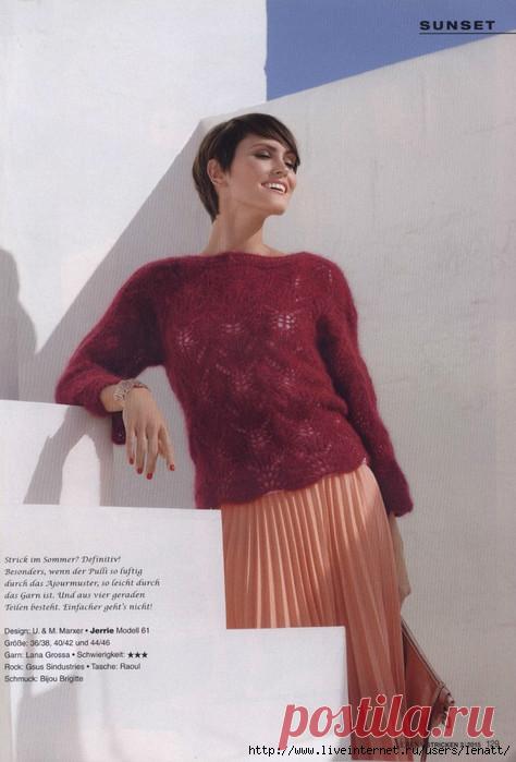 Вязание спицами | Записи в рубрике Вязание спицами | Дневник Lenatt