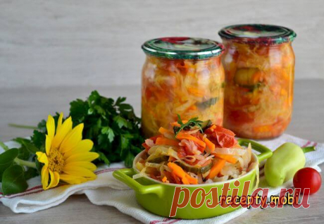 Салат «Кубанский» на зиму

✅Ингредиенты
▫ капуста - 500 г;
▫ огурцы - 500 г;
▫ томаты - 500 г;
▫ лук репчатый - 250 г;
▫ морковь - 250 г;
▫ перец сладкий - 1-2 шт;
▫ масло подсолнечное - 100 мл;
▫ уксус столовый (9%) - 60 мл;
▫ перец горошком - 8-10 шт;
▫ соль - 1 ст.л;
▫ сахар - 2 ст.л.