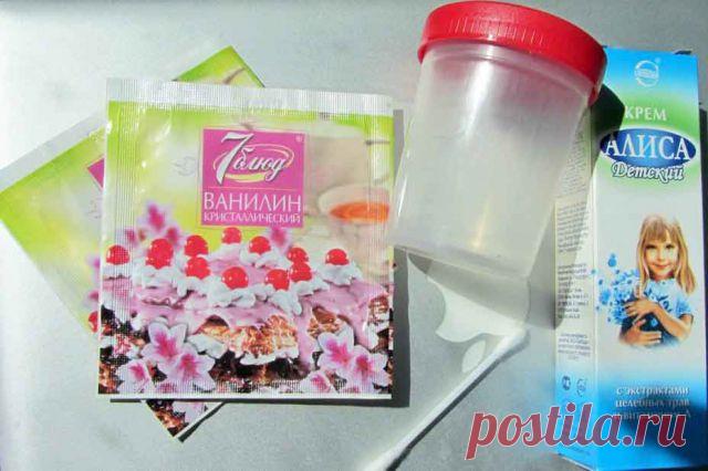 Ванилин для борьбы с мошками. Народные рецепты от комаров и мошек.