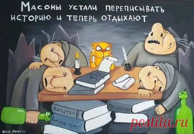 Владимир SK (@V68SK) / X