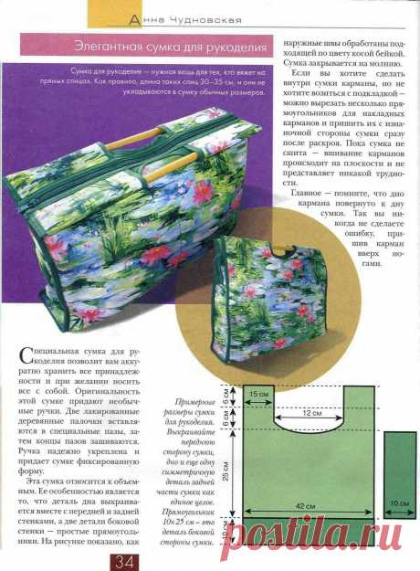 Ifotki.info - бесплатный хостинг фотографий для форумов, дневников, гостевых книг