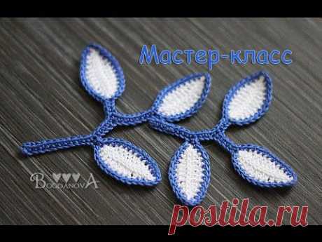 Элементики для ирландского кружева 3
