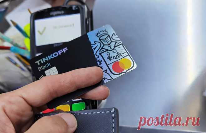 Можно ли потратить 3000 рублей и получить возврат 1000 на карту? Да, если это карта — Tinkoff Black (делюсь личным опытом)
Давайте сразу возьму быка за рога и расскажу об актуальных акциях по дебетовке от Тинькофф. Потому что, то предложение, которое я вынесла в заголовок статьи, действует буквально несколько дней. Итак, заказав сейчас карту по специальной промо-ссылке , вы получаете интересную...
Читай дальше на сайте. Жми подробнее ➡