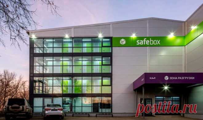 Куда убрать настольные игры и ненужные вещи