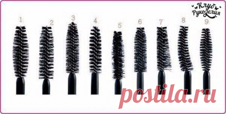 Какая щеточка для туши Вам подойдет? / Рукоделие